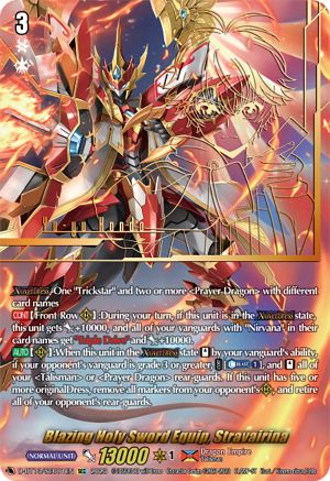 Blazing Holy Sword Equip, Stravairina (SEC) - D-BT13/SEC01EN - Secret Rare