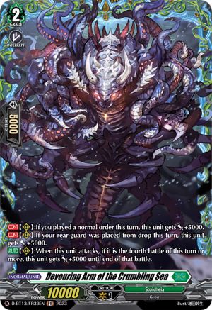 Devouring Arm of the Crumbling Sea (FR) - D-BT13/FR33EN - Frame Rare