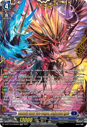 Demonic Jewel True Dragon, Drajeweled Ignis (FFR) - D-BT13/FRR04EN - Double Frame Rare