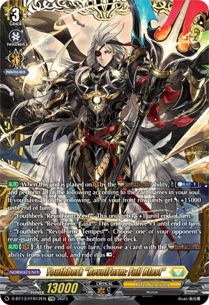 Youthberk "RevolForm: Full Blast" (FFR) - D-BT13/FRR12EN - Double Frame Rare