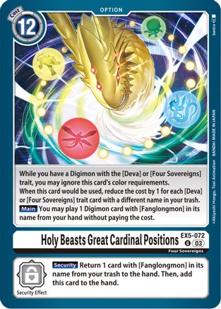 Holy Beasts Great Cardinal Positions - EX5-072 - Uncommon