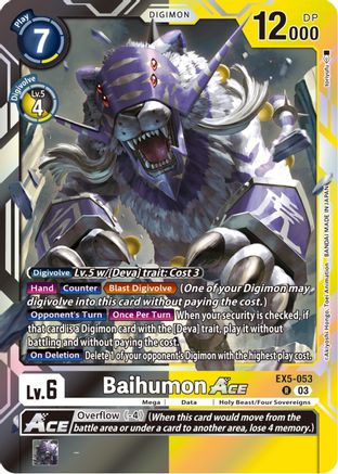 Baihumon Ace - EX5-053 - Rare