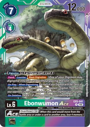 Ebonwumon Ace - EX5-041 - Rare