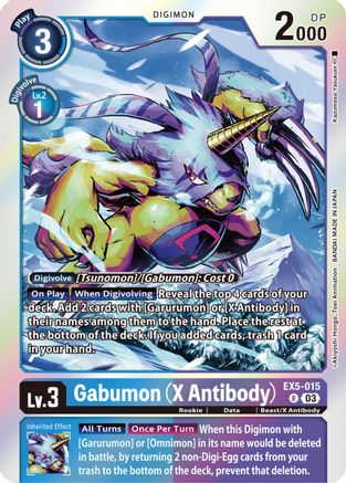 Gabumon (X Antibody) - EX5-015 - Rare