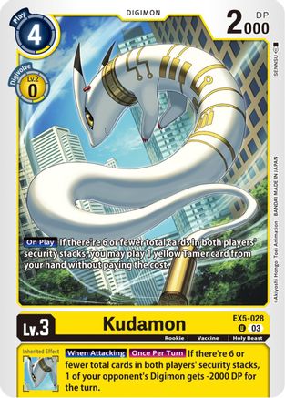Kudamon - EX5-028 - Uncommon
