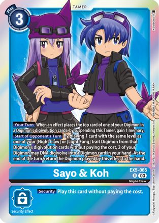 Sayo & Koh - EX5-065 - Rare