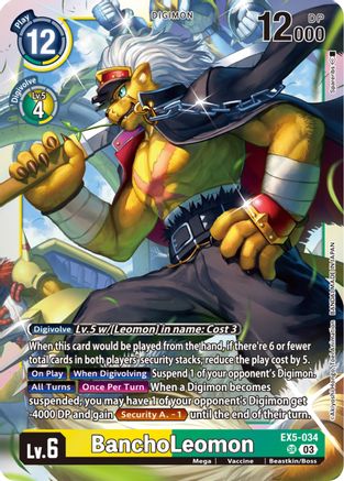 BanchoLeomon - EX5-034 - Super Rare