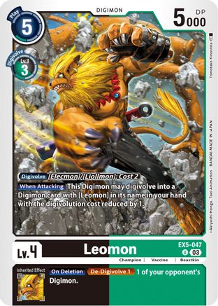 Leomon - EX5-047 - Uncommon