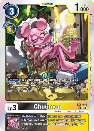 Chuumon - EX5-045 - Rare