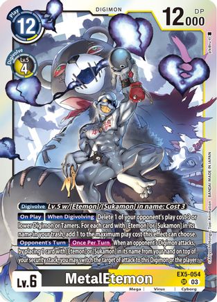 MetalEtemon - EX5-054 - Super Rare