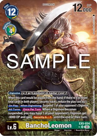 BanchoLeomon (Alternate Art) - EX5-034 - Super Rare
