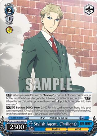 Stylish Agent, "Twilight" (SR) - SPY/S106-E085SSR - Super Rare