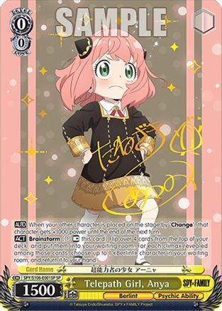 Telepath Girl, Anya (SP) - SPY/S106-E001SPSP - Special Rare