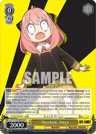 Shocked, Anya (SR) - SPY/S106-E006SSR - Super Rare