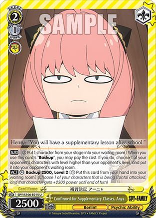 Confirmed for Supplementary Classes, Anya - SPY/S106-E015U - Uncommon