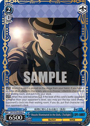 Muzzle Illuminated in the Dark, "Twilight" - SPY/S106-E096C - Common
