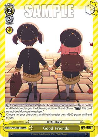 Good Friends - SPY/S106-E024U - Uncommon
