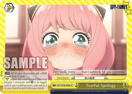Tearful Apology - SPY/S106-E026CC - Climax Common