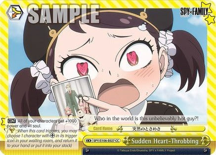 Sudden Heart-Throbbing - SPY/S106-E027CC - Climax Common