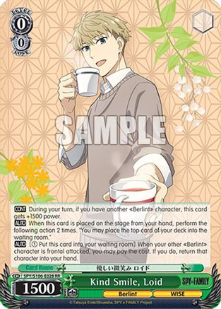 Kind Smile, Loid - SPY/S106-E028RR - Double Rare