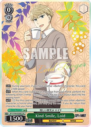 Kind Smile, Loid (SEC) - SPY/S106-E028SECSEC - Secret Rare