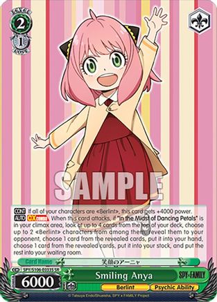 Smiling Anya (SR) - SPY/S106-E033SSR - Super Rare