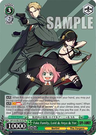 Fake Family, Loid & Anya & Yor - SPY/S106-TE19TD - Trial Deck