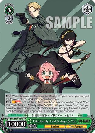 Fake Family, Loid & Anya & Yor - SPY/S106-TE19TD - Trial Deck