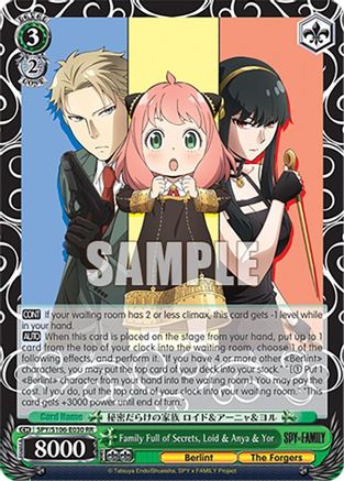 Family Full of Secrets, Loid & Anya & Yor - SPY/S106-E030RR - Double Rare