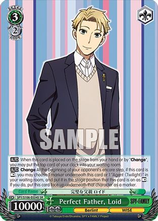 Perfect Father, Loid (SR) - SPY/S106-E034SSR - Super Rare