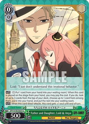 Father and Daughter, Loid & Anya - SPY/S106-E037U - Uncommon
