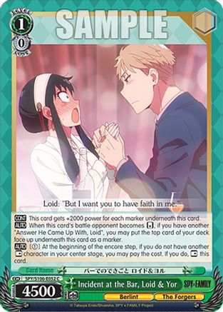 Incident at the Bar, Loid & Yor - SPY/S106-E052C - Common