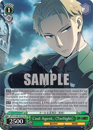 Cool Agent, "Twilight" - SPY/S106-TE14TD - Trial Deck