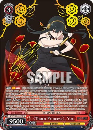 "Thorn Princess", Yor (SP) - SPY/S106-E059SPSP - Special Rare