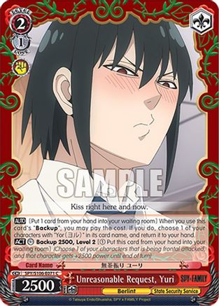 Unreasonable Request, Yuri - SPY/S106-E071C - Common