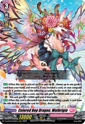 Colored Bop Dragon, Walbrigia - D-LBT04/003EN - Triple Rare
