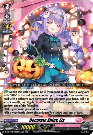 Decorate Shiny, Els - D-LBT04/019EN - Double Rare