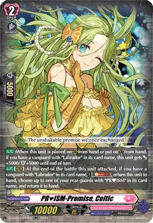 PRISM-Promise, Celtic - D-LBT04/024EN - Double Rare