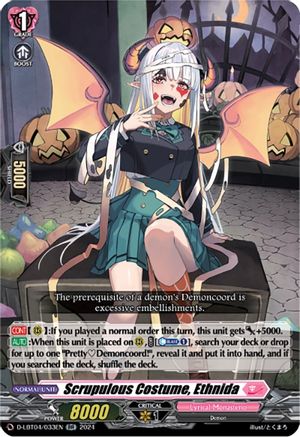 Scrupulous Costume, Ethnida - D-LBT04/033EN - Double Rare
