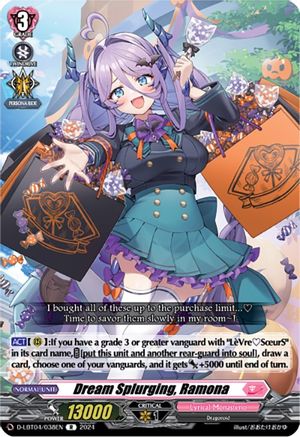Dream Splurging, Ramona - D-LBT04/038EN - Rare