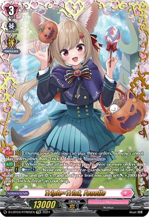Tr!plexTr!ck, Fenelle (FFR) - D-LBT04/FFR05EN - Double Frame Rare