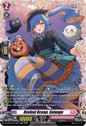 Revival Ocean, Solange (FR) - D-LBT04/FR13EN - Frame Rare