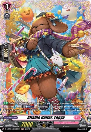 Affable Gaiter, Topya (FR) - D-LBT04/FR38EN - Frame Rare