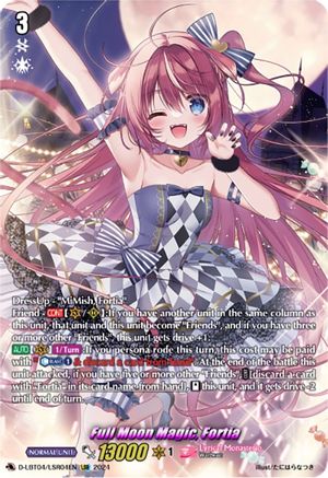 Full Moon Magic, Fortia (LSR) - D-LBT04/LSR04EN - Lyrical Secret Rare