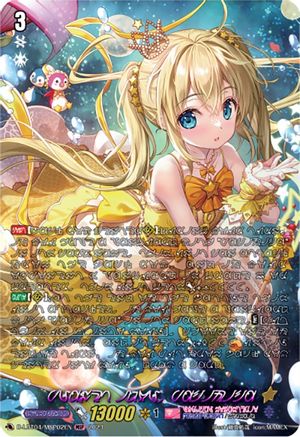 Planet Idol, Pacifica (MSP) - D-LBT04/MSP02EN - Mermaid Special