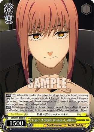 Leader of Special Division 4, Makima - CSM/S96-E005R - Rare