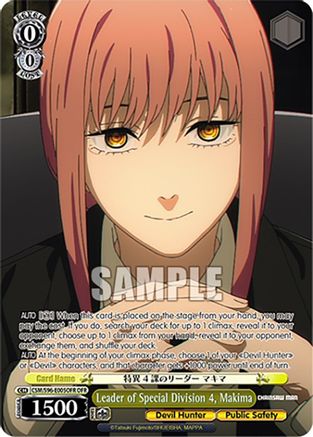 Leader of Special Division 4, Makima (OFR) - CSM/S96-E005OFROFR - Over-Frame Rare