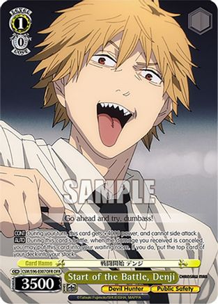 Start of the Battle, Denji (OFR) - CSM/S96-E007OFROFR - Over-Frame Rare