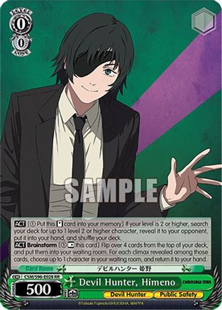 Devil Hunter, Himeno - CSM/S96-E028RR - Double Rare