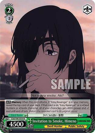 Invitation to Smoke, Himeno - CSM/S96-E034R - Rare